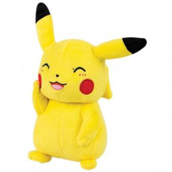 Pokémon Plush Figure - Pikachu Smiling 20cm 