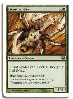 Giant Spider 