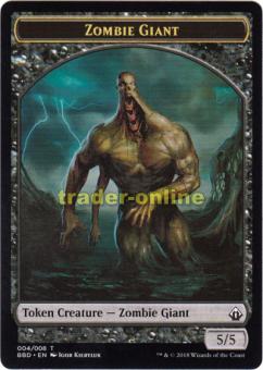 Token - Zombie Giant (5/5) 