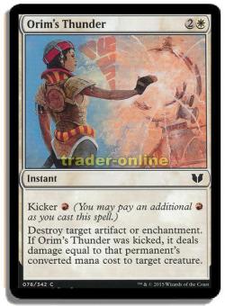 Orim's Thunder 