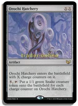 Orochi Hatchery 