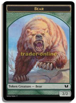 Token - Bear 