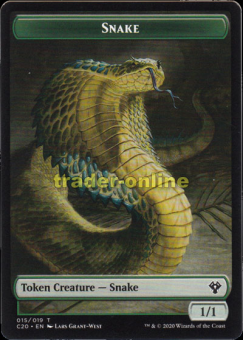 Token - Snake (1/1) 