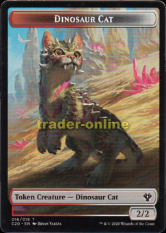 Token - Dinosaur Cat (2/2) 