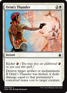 Orim's Thunder (Orims Donner) 