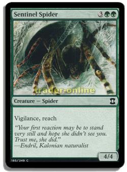 Sentinel Spider (Wächterspinne) 