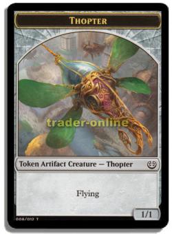 Token - Thopter Nr.8 