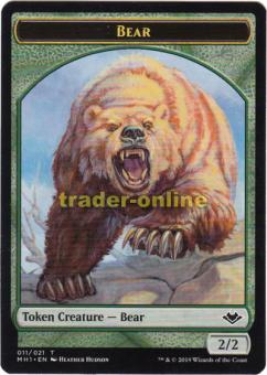 Token - Bear (2/2) 