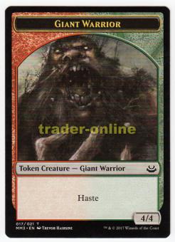Token - Giant Warrior (Red and Green 4/4) 
