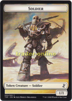 Token - Soldier (1/1) 