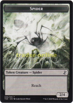 Token - Spider (Reach 2/4) 