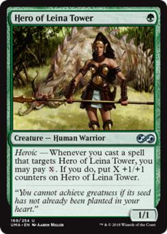 Hero of Leina Tower (Heldin des Leina-Turms) 