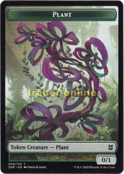 Token - Plant (0/1) 