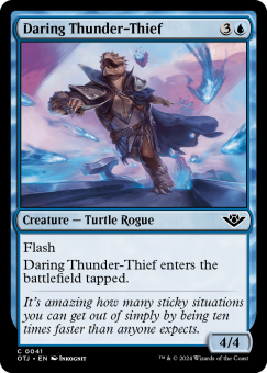 Daring Thunder-Thief 