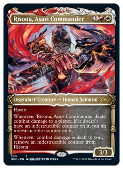 Risona, Asari Commander (Showcase) 