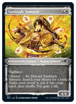 Sunblade Samurai (Showcase) 