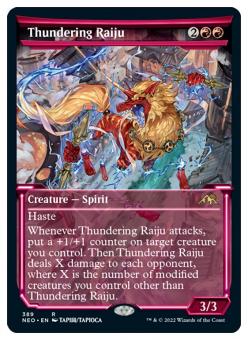 Thundering Raiju (Showcase) 