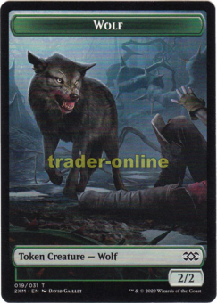 Token - Wolf (2/2) 